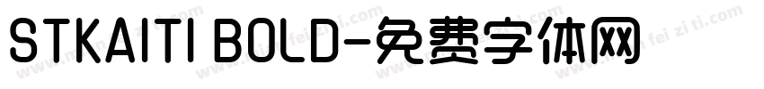 STKAITI BOLD字体转换